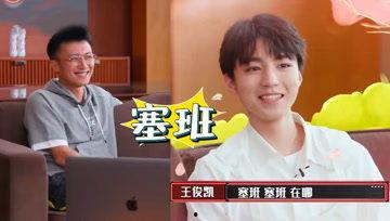 娱乐吃瓜酱黄主任