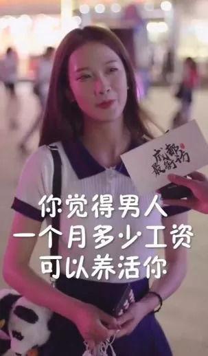 娱乐吃瓜小甜甜免费阅读,小甜甜的免费吃瓜之旅